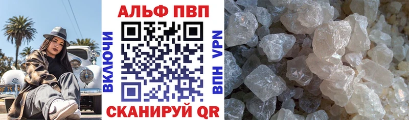 Продажа наркотиков Абдулино ГАШИШ  Бутират  Меф  Марихуана  КОКАИН 
