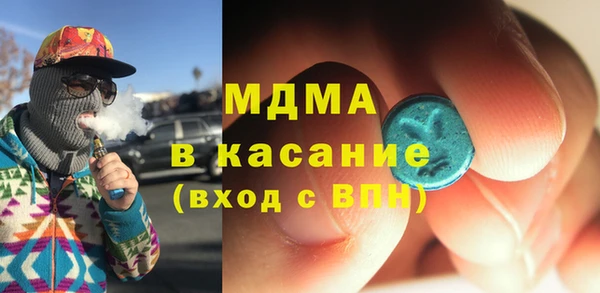 сатива Нягань