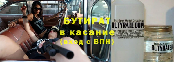 МДПВ Беслан