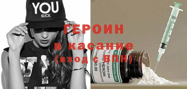 альфа пвп Няндома
