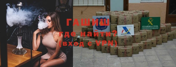 альфа пвп Няндома