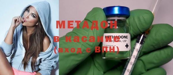 apvp Нязепетровск