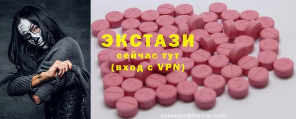 apvp Нязепетровск