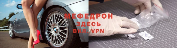 apvp Нязепетровск