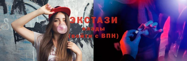 МДПВ Беслан