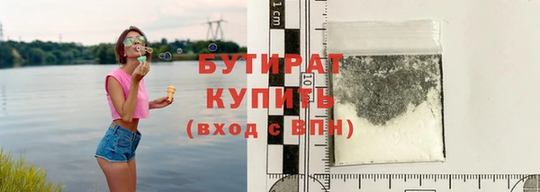 apvp Билибино