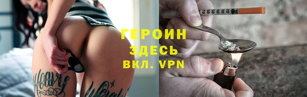 прущие крисы Бикин