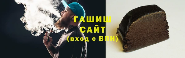 сатива Нягань
