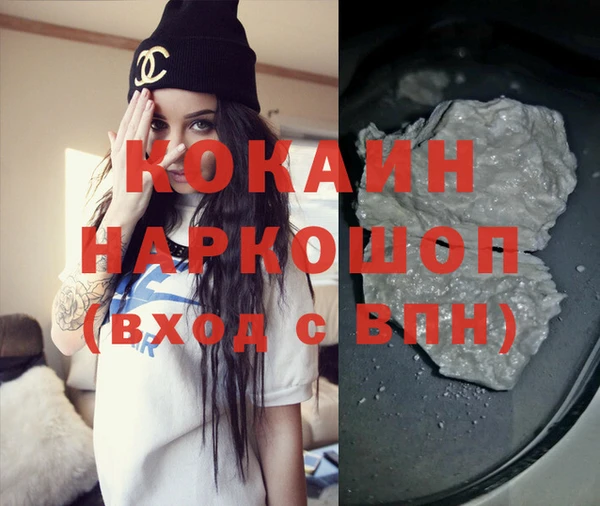 apvp Нязепетровск