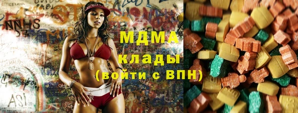 сатива Нягань