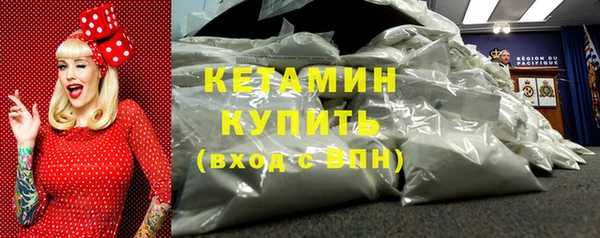 apvp Билибино