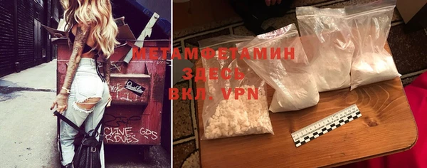 apvp Нязепетровск