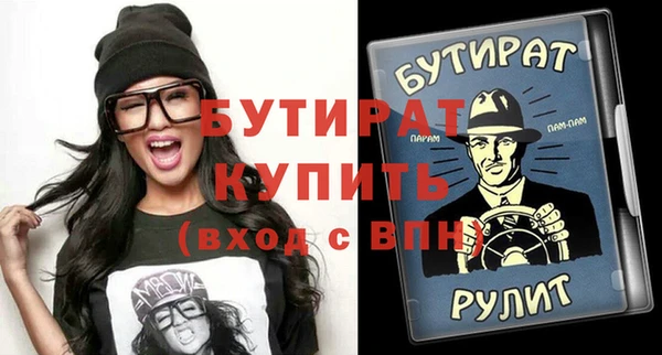 МДПВ Беслан