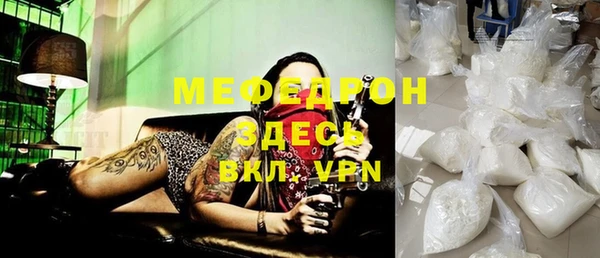 apvp Нязепетровск