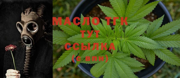 прущие крисы Бикин
