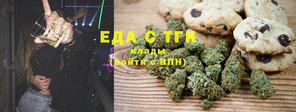 apvp Нязепетровск