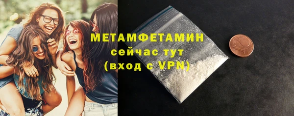 apvp Новокубанск