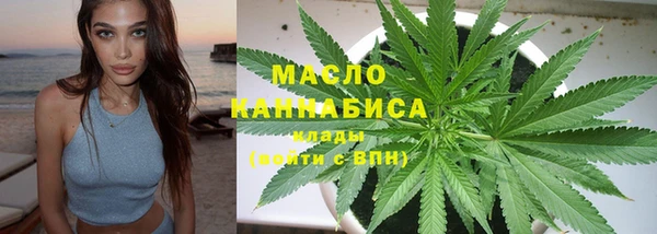 сатива Нягань
