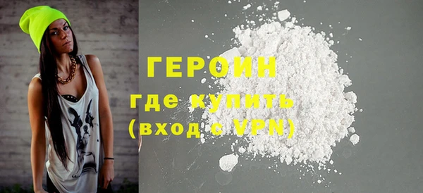 apvp Нязепетровск